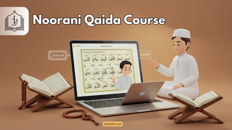 Noorani-Qaida-Course