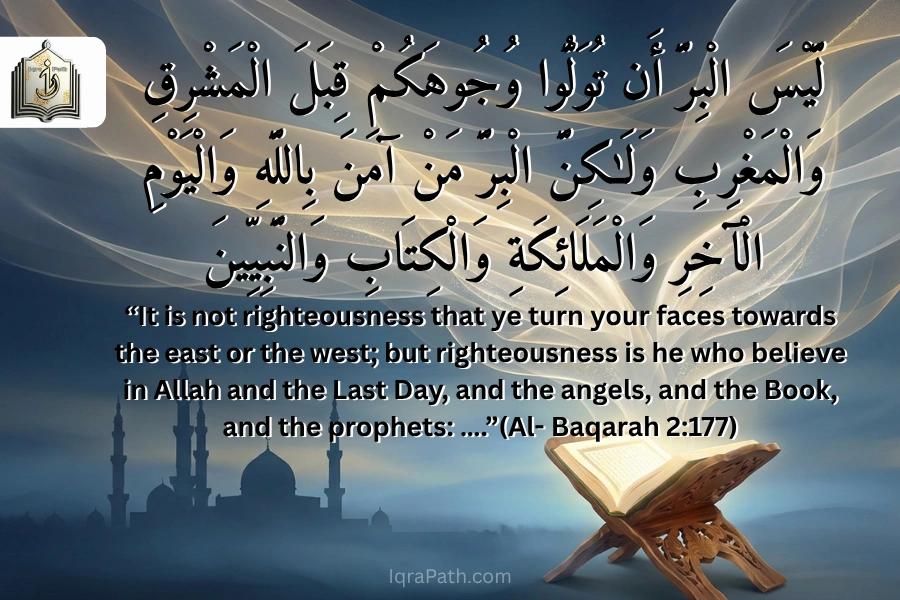 The Belief in Angels (Malaikah) as a Component of Faith (Iman)