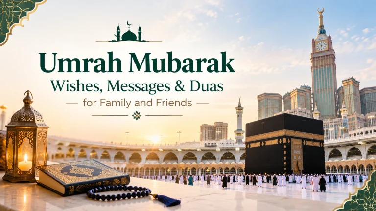 umrah-mubarak-wishes